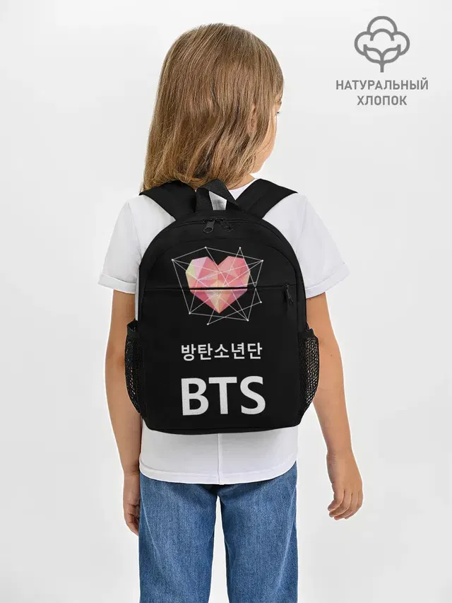 РЮКЗАК BTS