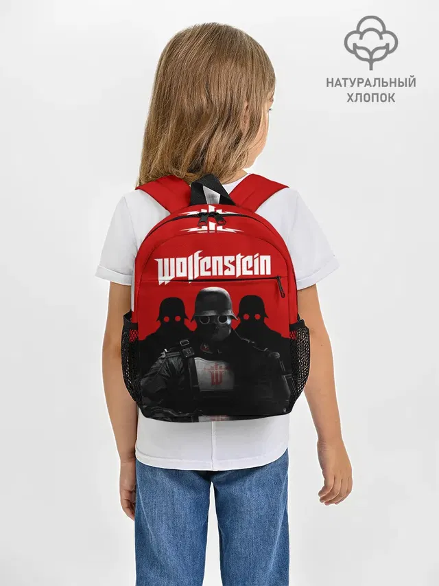 Рюкзак детский с принтом «Wolfenstein»