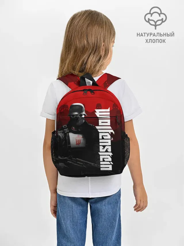 Рюкзак детский с принтом «Wolfenstein»