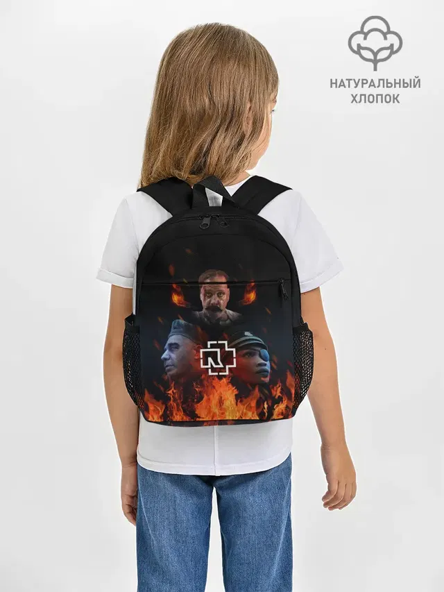 Rammstein