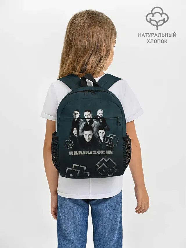Rammstein