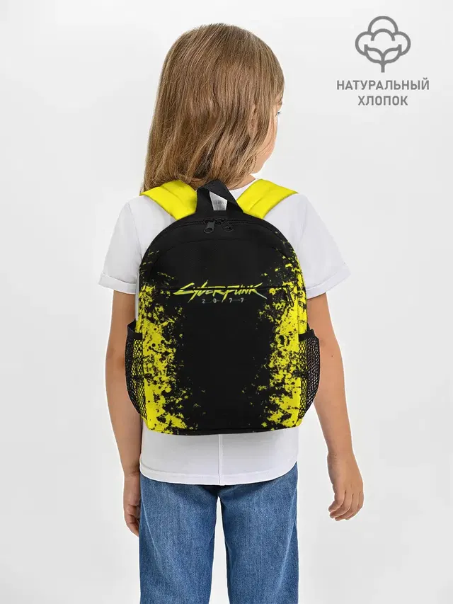 Рюкзак детский с принтом «Cyberpunk 2077»