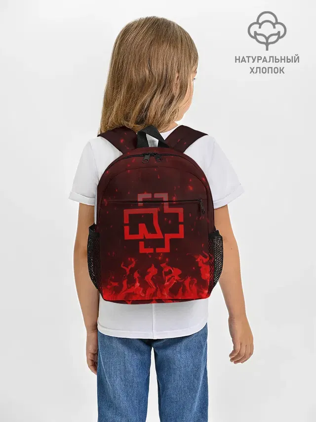 Rammstein