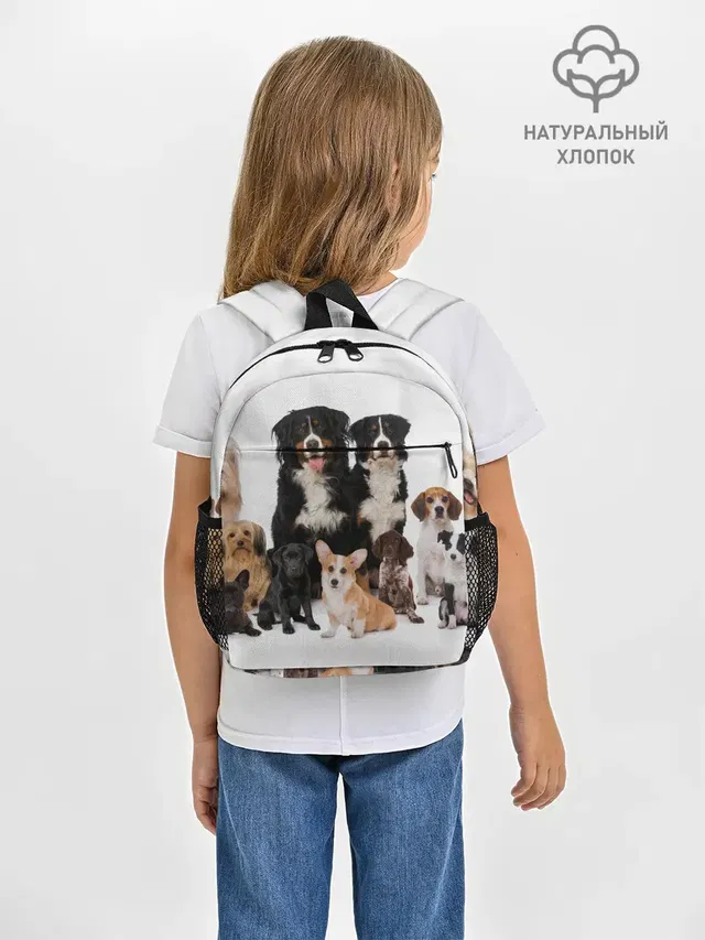 Породистые собаки