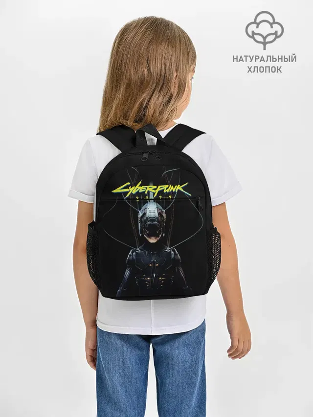 Рюкзак детский с принтом «Cyberpunk 2077»