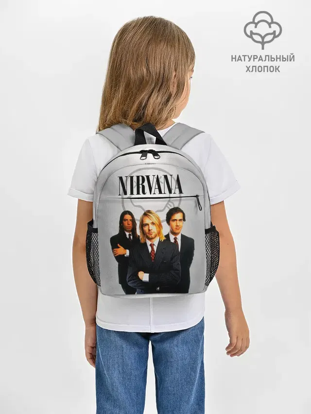 Nirvana
