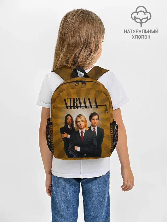 Nirvana