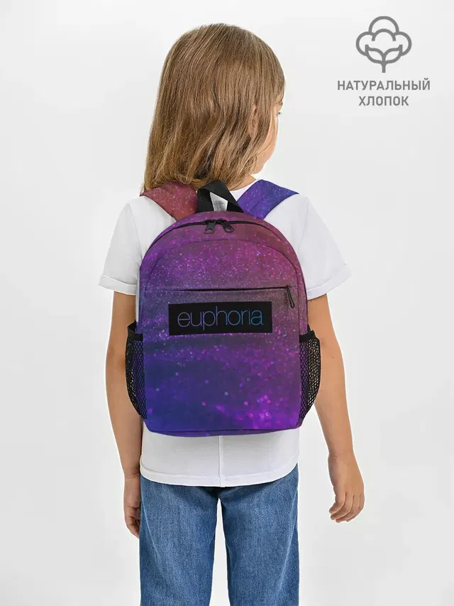 Рюкзак детский с принтом «Glitter — сериал Euphoria»