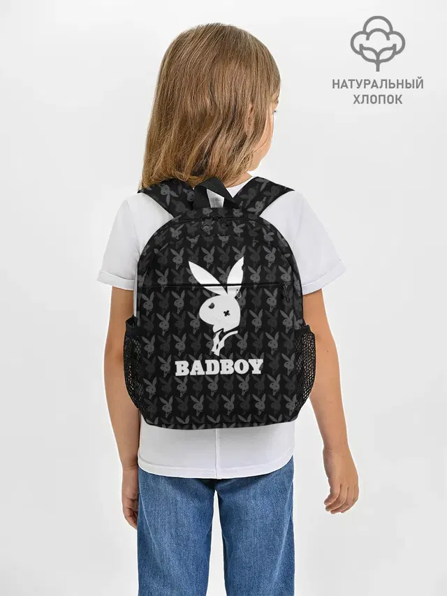Bad boy