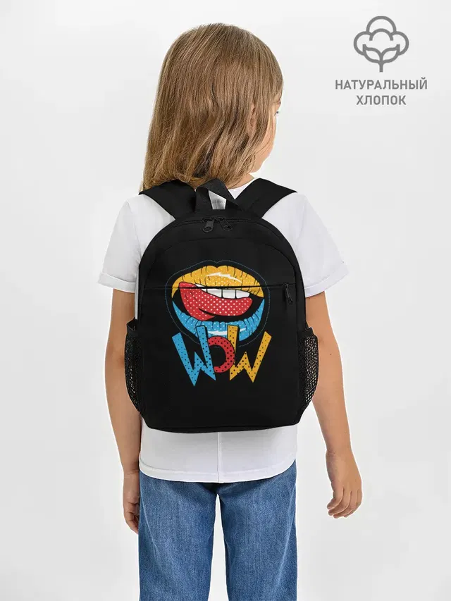 Рюкзак детский с принтом «Pop Art — Wow»