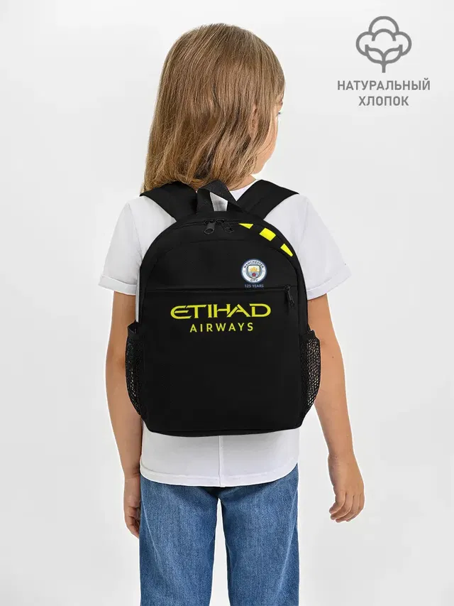 Рюкзак детский с принтом «Manchester City away 19-20»