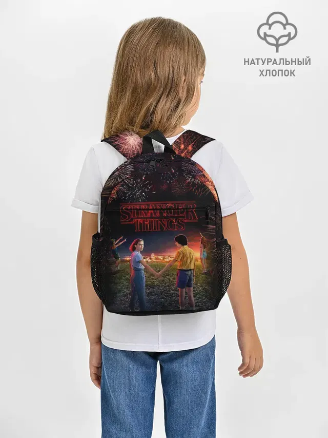 STRANGER THINGS