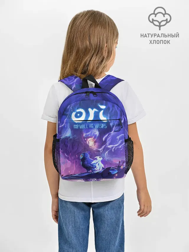 Ori - And The Will Of The Wisp