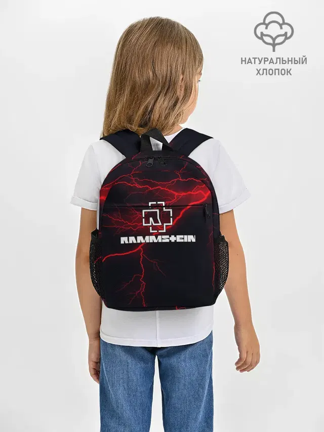 Rammstein.