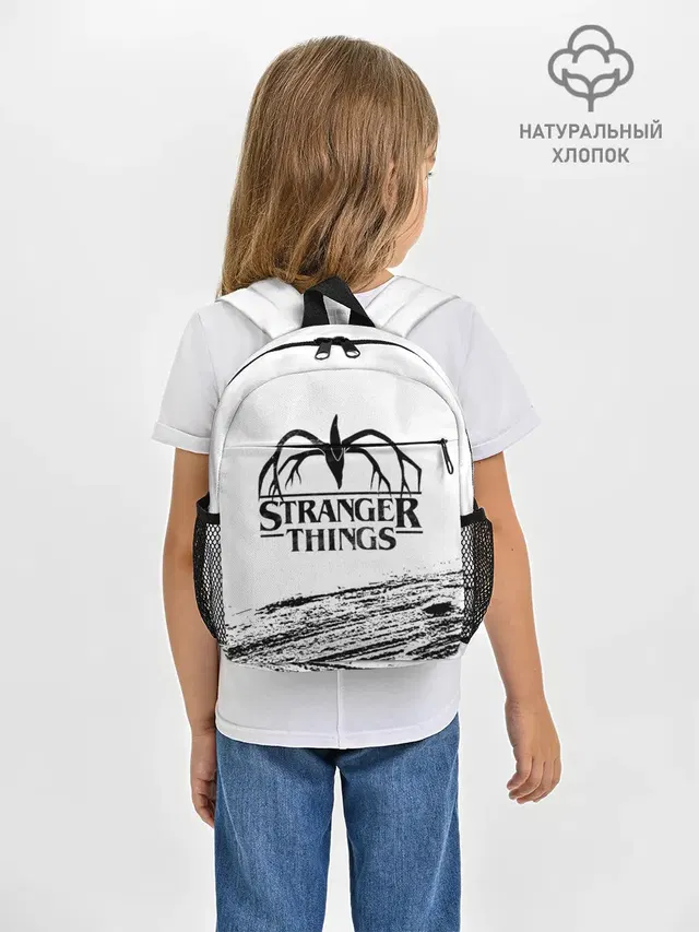 STRANGER THINGS