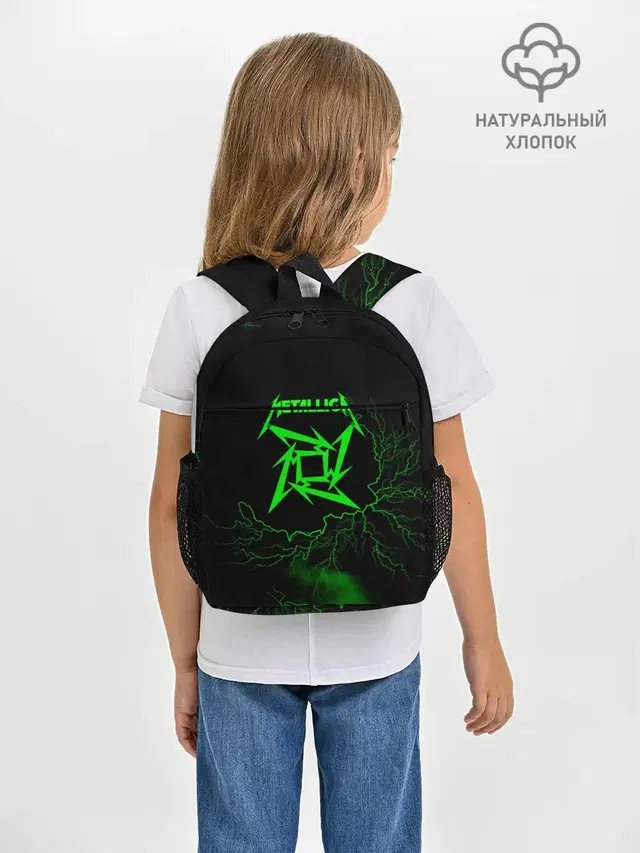 Metallica