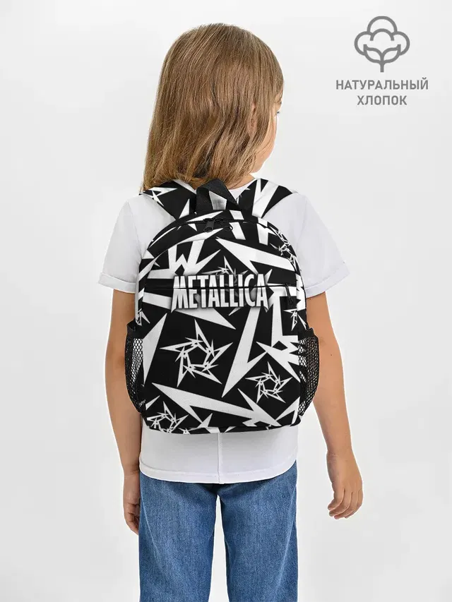 Metallica