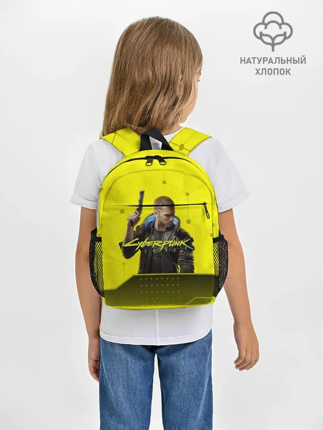 Рюкзак детский с принтом «Cyberpunk 2077»