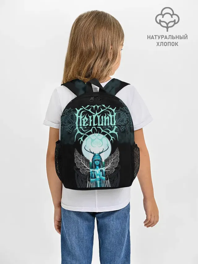 Heilung