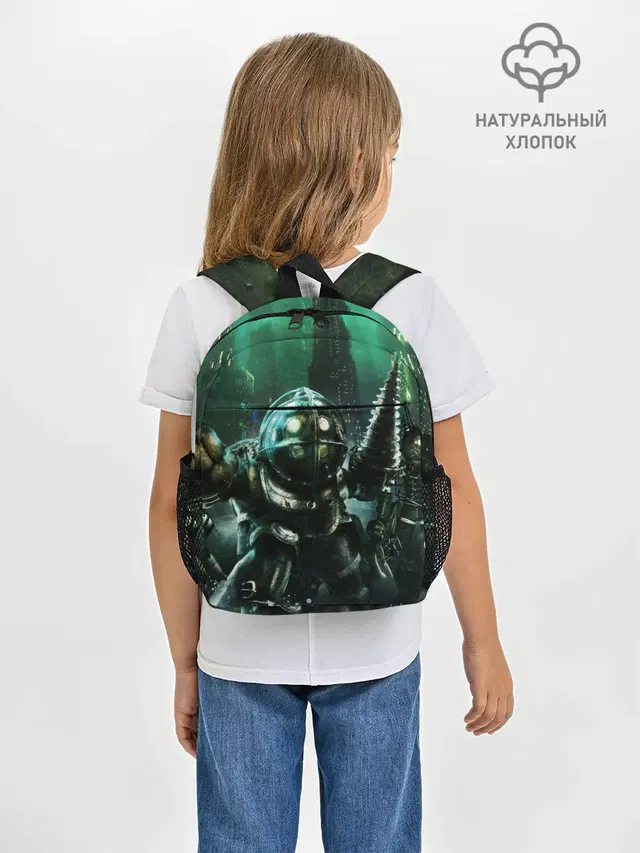 Рюкзак детский с принтом «Разные игры — BIOSHOCK»