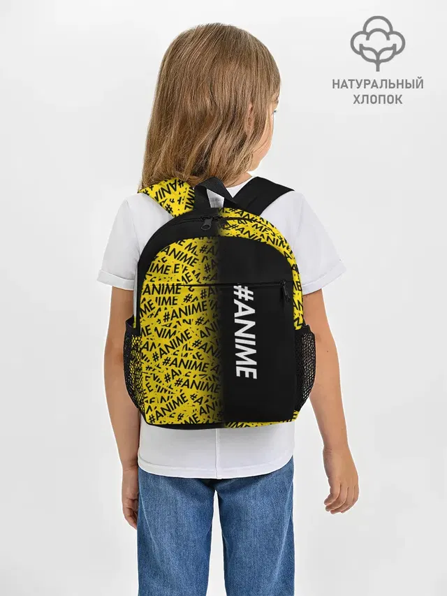 ANIME pattern text
