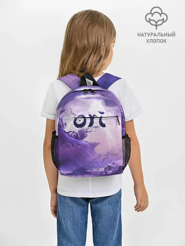 Рюкзак детский с принтом «Разные игры — ORI»