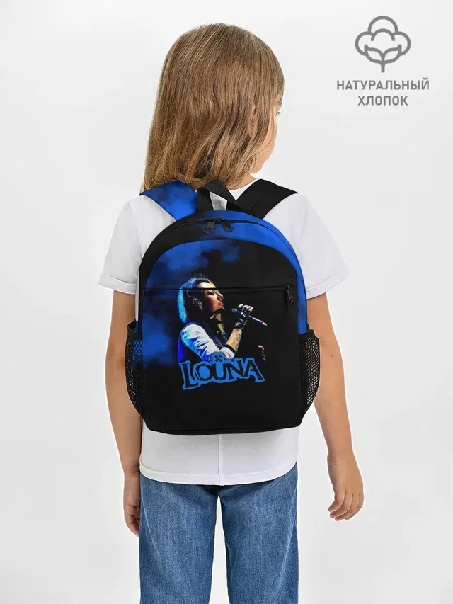 Louna