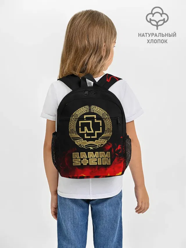 Rammstein