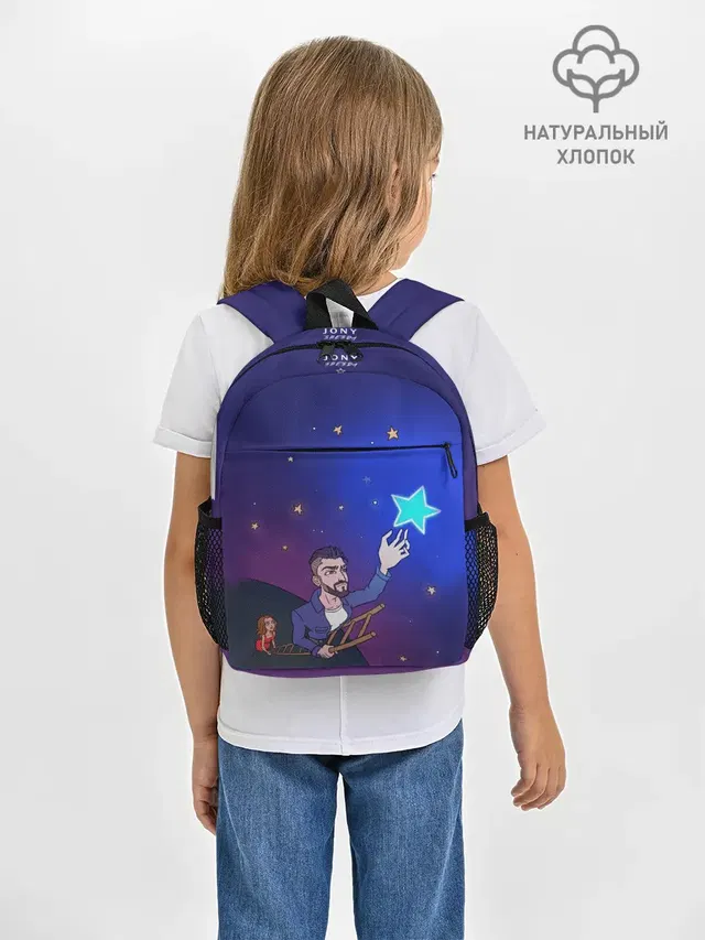 JONY /Звезда/
