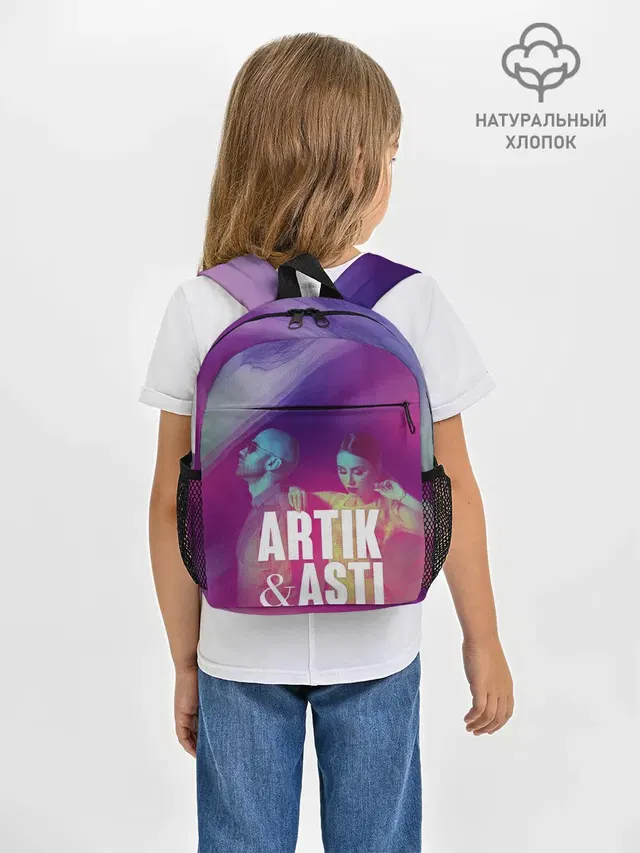 Рюкзак детский с принтом «Поп музыка и R&B — Asti & Artik»