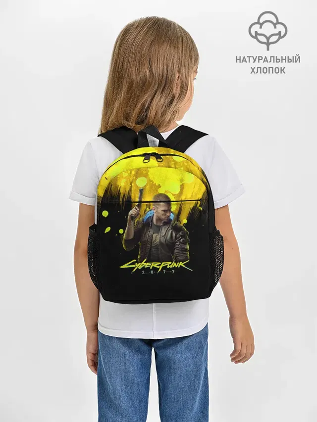 Рюкзак детский с принтом «Cyberpunk 2077»