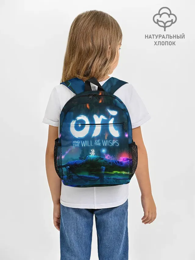 Рюкзак детский с принтом «Bioluminescence — Ori and the Blind Forest»
