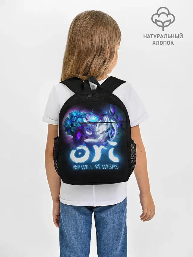Рюкзак детский с принтом «Ori — Ori and the Blind Forest»