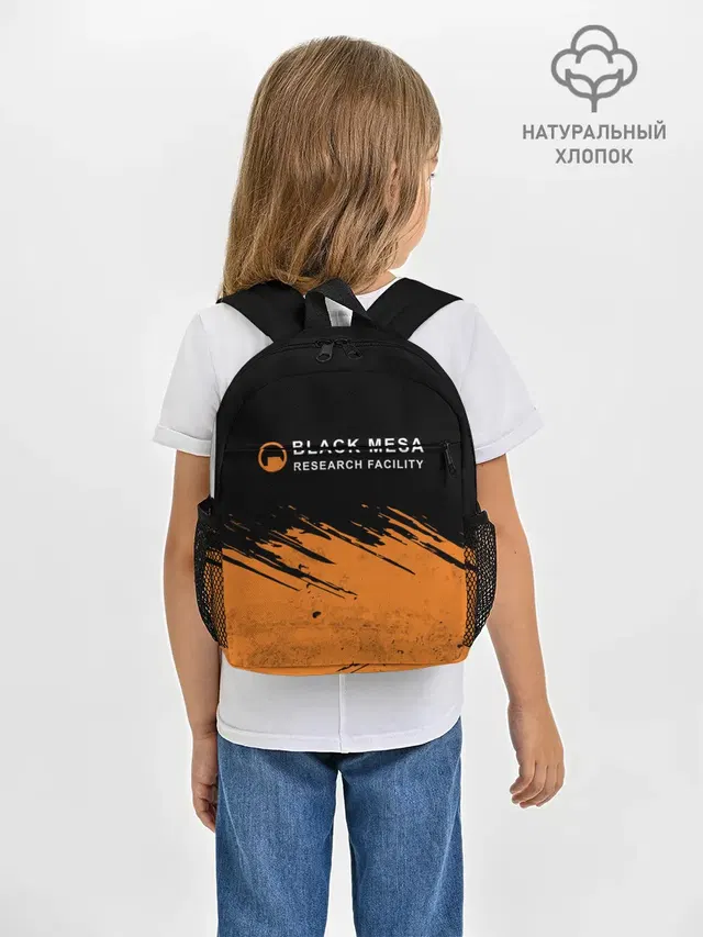Рюкзак детский с принтом «Half-Life — BLACK MESA»