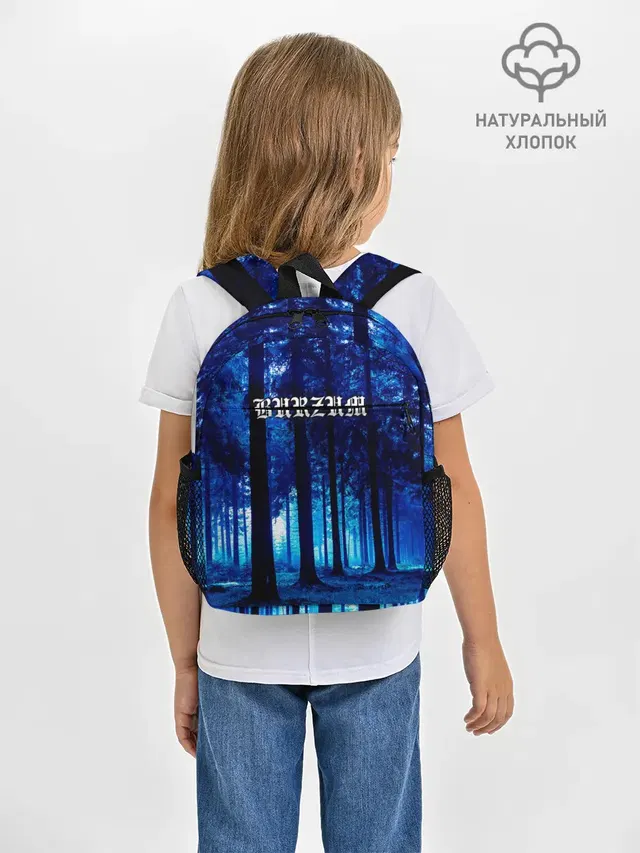 Burzum