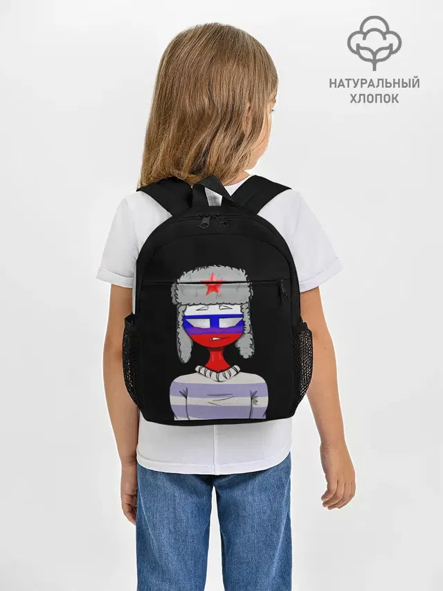 CountryHumans - Россия