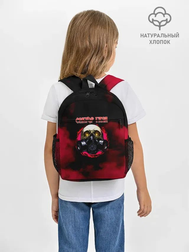 Рюкзак детский с принтом «Skull»