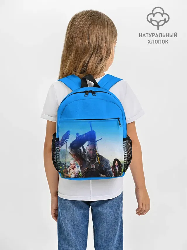 ВЕДЬМАК 3