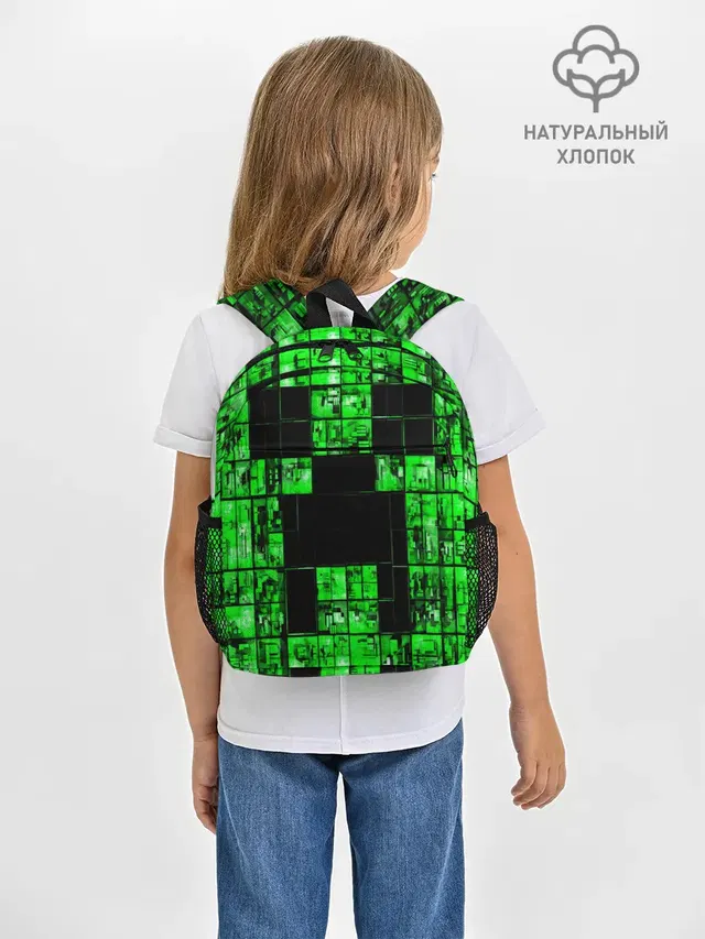 Рюкзак детский с принтом «Игры — MINECRAFT»