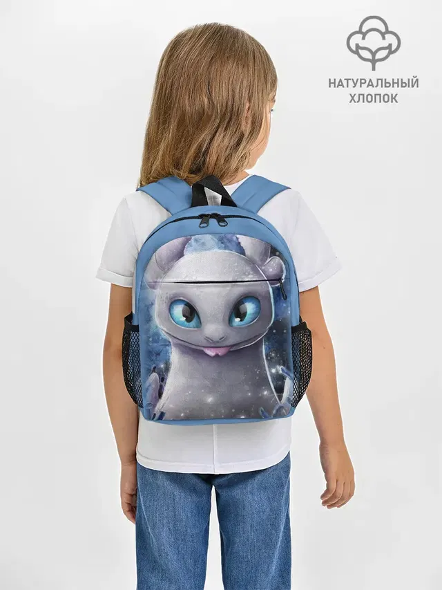дневная фурия