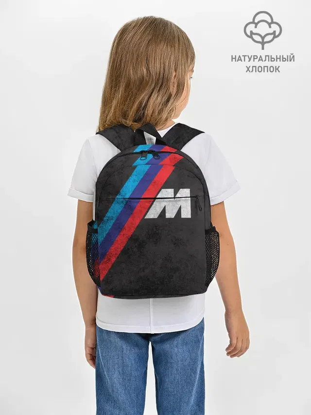 Рюкзак детский с принтом «BMW»
