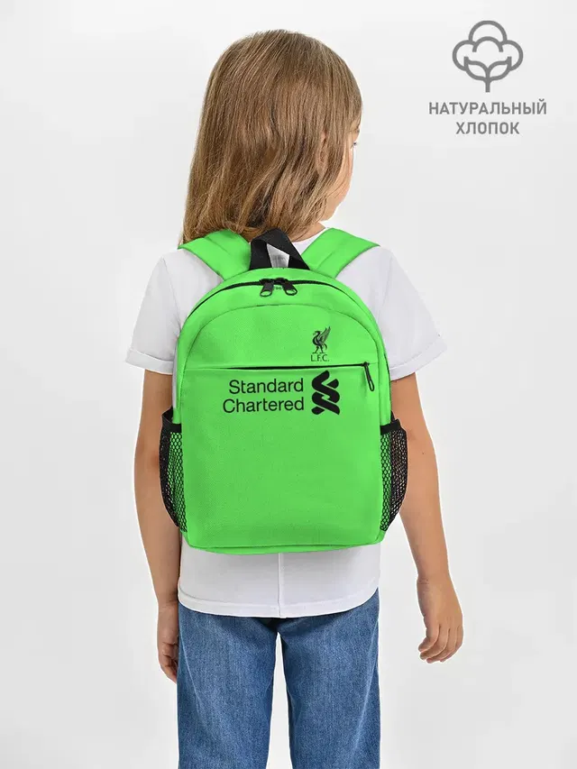 Рюкзак детский с принтом «Alisson GK away 19-20»