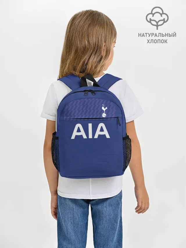 Рюкзак детский с принтом «Tottenham — Tottenham away 19-20»