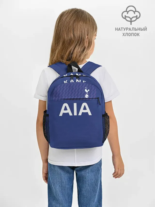 Рюкзак детский с принтом «Tottenham — Kane away 19-20»