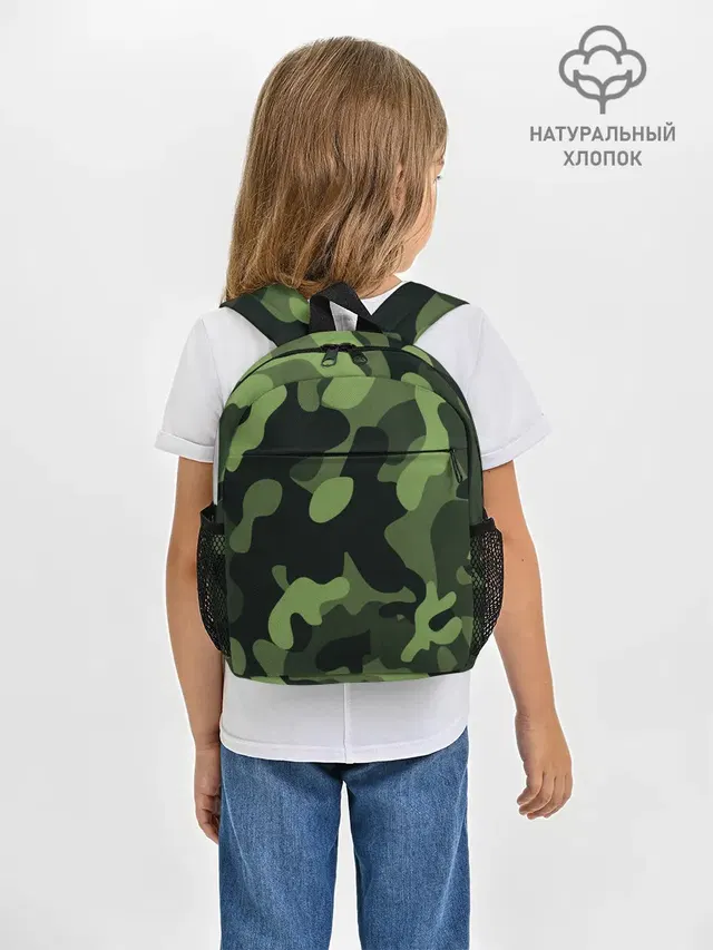 Камуфляж