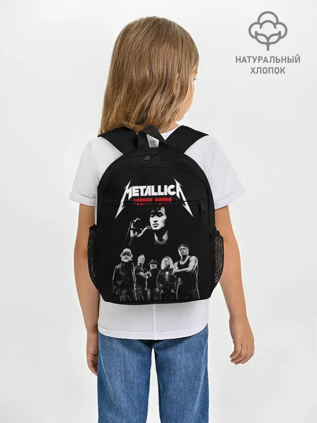 Metallica Группа крови