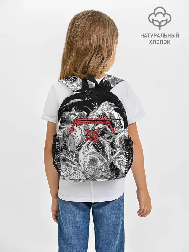 Metallica
