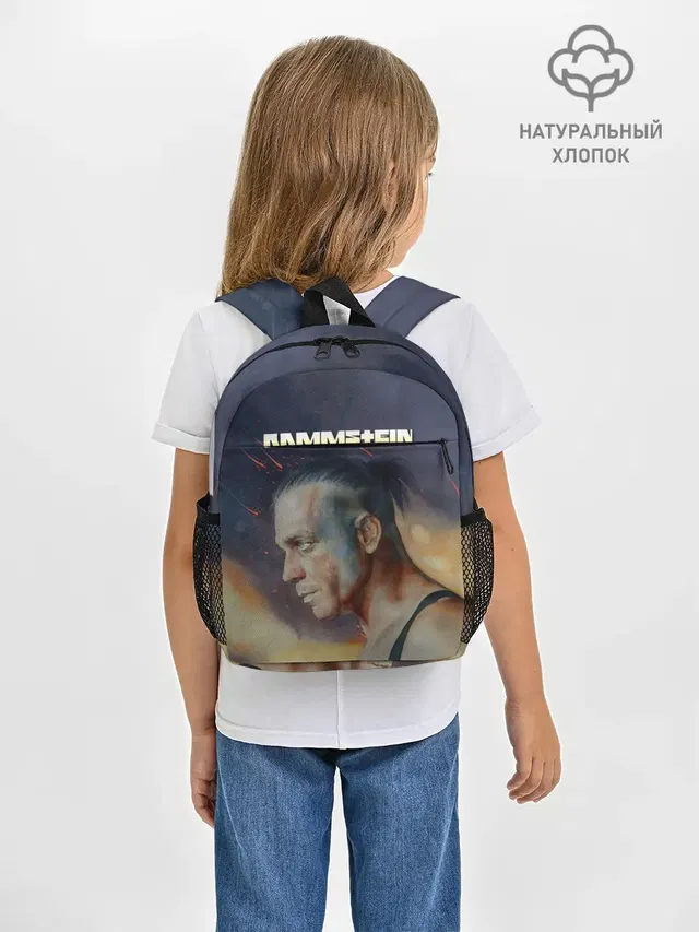 Rammstein