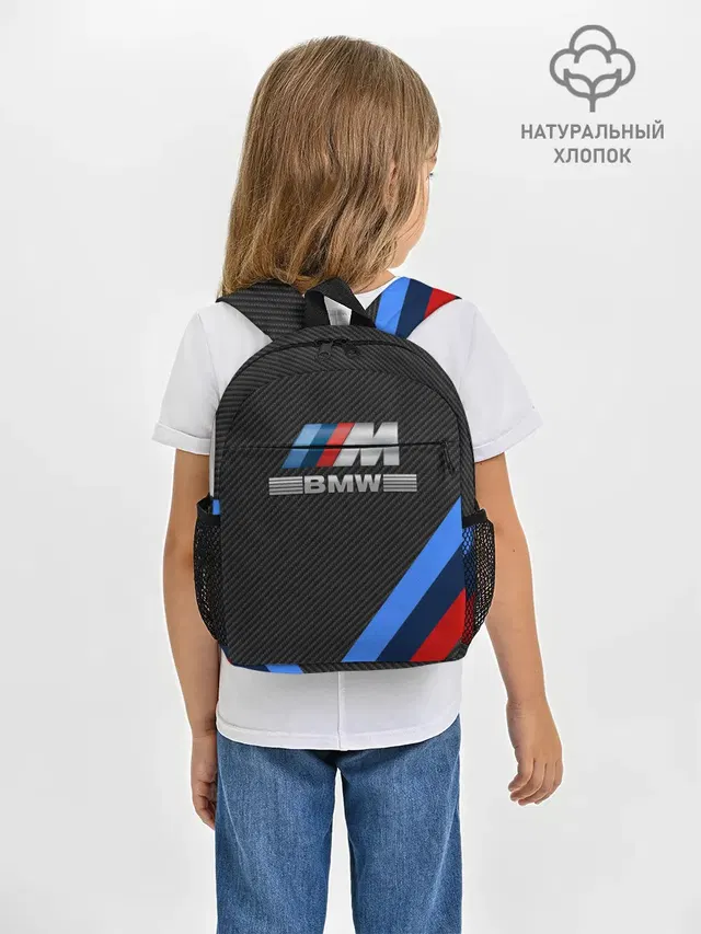 BMW КАРБОН