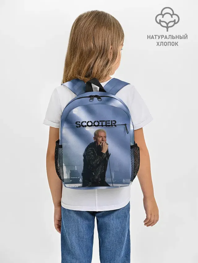 Scooter